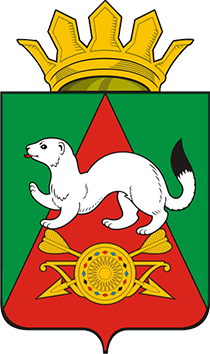 Tarskij-district-Omsk-region-gerb